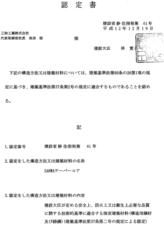 F菑